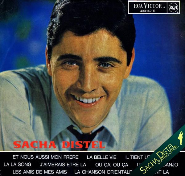 Et nous aussi mon frere