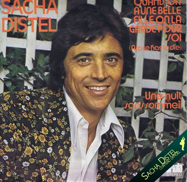 Quand on a une belle fille on la garde pour soi