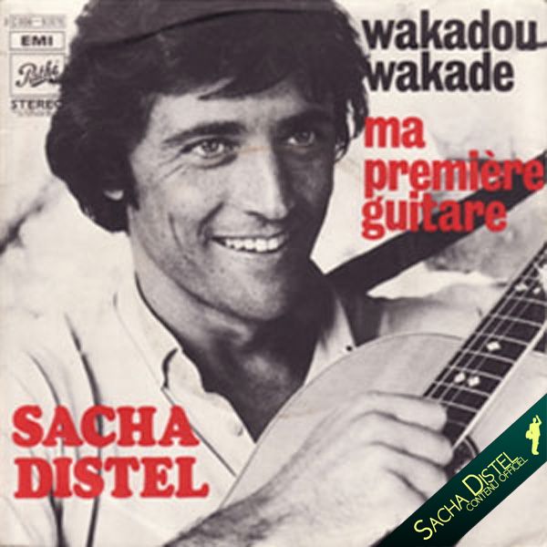 Ma première guitare