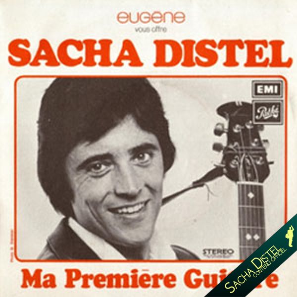 Ma première guitare