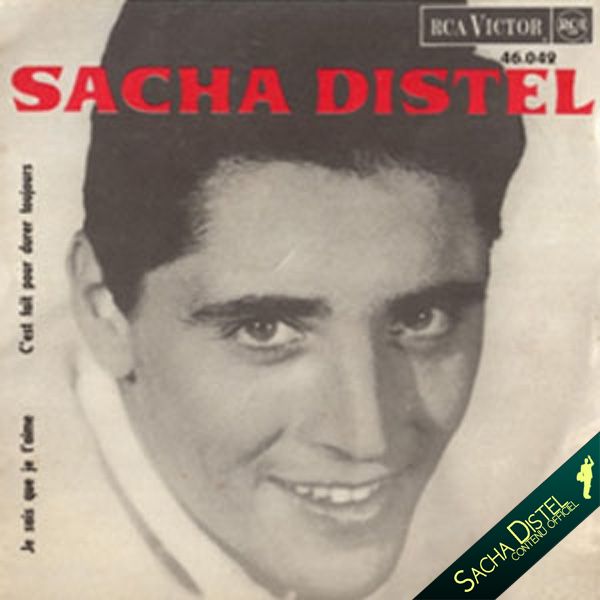 Je sais que je t’aime