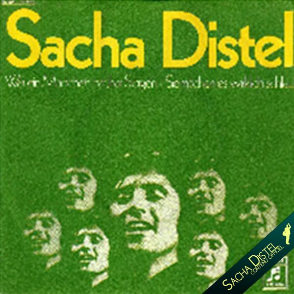 Wer ein Mädchen hat, hat Sorgen