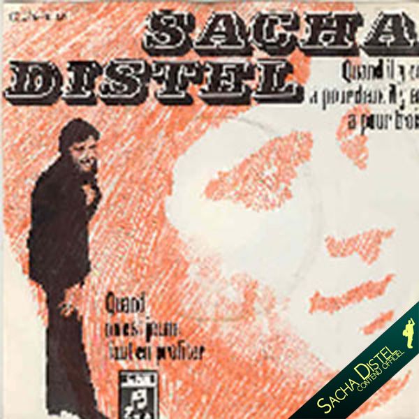 Quand il y en a pour deux, il y en pour trois