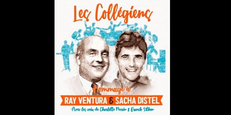 Les Collégiens (2021)